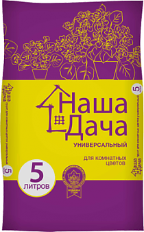 50 руб