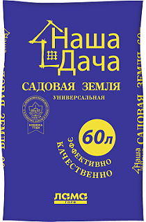 350 руб