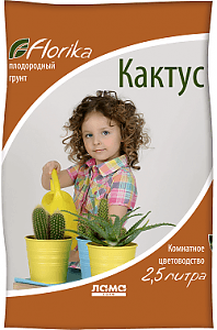 40 руб