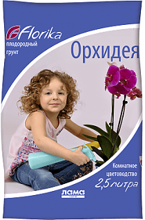 65 руб