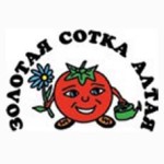 Золотая сотка Алтая (зса) Золотая сотка Алтая (зса)