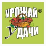 Урожай удачи (уу) Урожай удачи (уу)