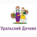 Уральский дачник (уд) Уральский дачник (уд)