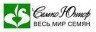 Семко Семко