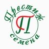Престиж
