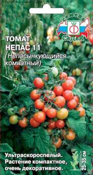 Томат Непас 11 комнатный (седек) 0,1 гр