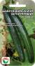 Огурец Шанхайский длинный (сибирский сад) 10 шт  – купить в г. Омск