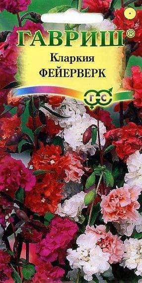 Кларкия Фейерверк,смесь (гавриш) 0,05 гр  – купить в г. Омск