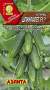 Огурец Шпингалет F1 (аэлита) 10 шт  – купить в г. Омск