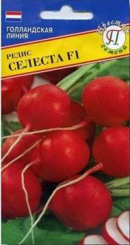 Редис Селеста F1 (престиж) 1,0 гр Редис Селеста F1 (престиж) 1,0 гр