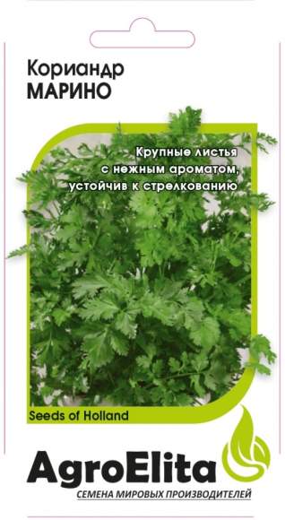 Кориандр (кинза) Марино (агроэлита) 1,0 гр (бейо, голландия) Кориандр (кинза) Марино (агроэлита) 1,0 гр (бейо, голландия)