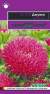 Астра Джувел турмалин (гавриш) 0,05гр  – купить в г. Омск