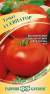 Томат Евпатор F1 (гавриш) 12 шт  – купить в г. Омск