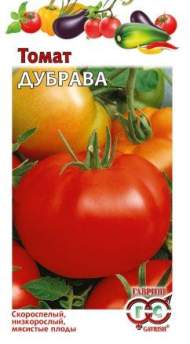Томат Дубрава (гавриш) 0,05 гр