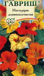 Настурция Длинноплетистая (гавриш) 1,0 гр  – купить в г. Омск