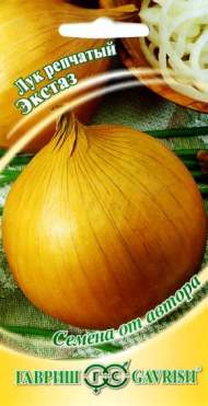 Лук репчатый Экстаз (г)
