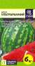 Арбуз Ультраранний (семена Алтая) 1,0гр  – купить в г. Омск