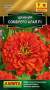 Цинния F1 Сомбреро алая (аэлита) 12 шт  – купить в г. Омск