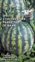 Арбуз Пекинская радость лежкая F1 (с) 1,0гр  – купить в г. Омск
