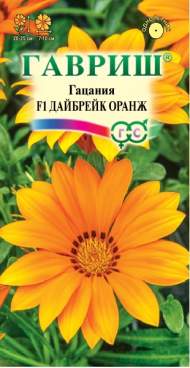 Гацания Дайбрейк оранж F1 (гавриш) 4 шт Гацания Дайбрейк оранж F1 (гавриш) 4 шт