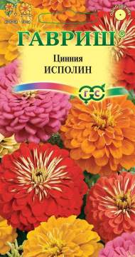 Цинния Исполин смесь (гавриш) 0,3 гр Цинния Исполин смесь (гавриш) 0,3 гр