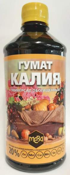 Гумат калия универсал обогащенный 0,5л (MERA) – купить в г. Омск Гумат калия универсал обогащенный 0,5л (MERA) – купить в г. Омск