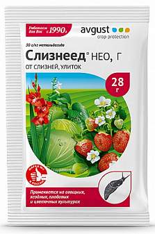 Слизнеед НЕО 28гр (август)  – купить в г. Омск