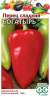 Перец сладкий Богатырь (гавриш) 0,1 гр  – купить в г. Омск