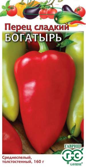 Перец сладкий Богатырь (гавриш) 0,1 гр  – купить в г. Омск