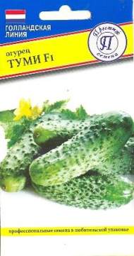 Огурец Туми F1 (престиж) 5 шт Огурец Туми F1 (престиж) 5 шт