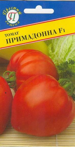 Томат Примадонна F1 (престиж) 10шт  – купить в г. Омск