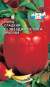 Перец сладкий Звезда востока красная F1 (седек) 0,1гр  – купить в г. Омск