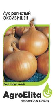 Лук репчатый Эксибишен (агроэлита) 0,2гр (bejo)