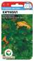 Петрушка листовая Карнавал (сибирский сад) 1,0 гр  – купить в г. Омск
