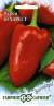 Перец сладкий Бухарест (г) 0,1гр  – купить в г. Омск