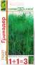 Укроп Гренадер 1+1=3 (гавриш) 4,0 гр  – купить в г. Омск