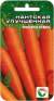 Морковь Нантская улучшенная (сибирский сад) 2,0 гр  – купить в г. Омск