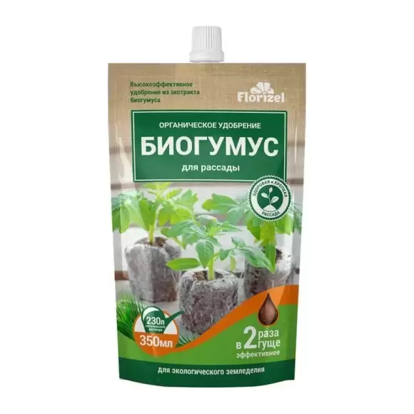 Биогумус для рассады Florizel 350 мл  – купить в г. Омск