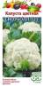 Капуста цветная Сноуболл 123 (гавриш) 0,5гр  – купить в г. Омск
