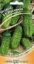 Огурец Посошок F1 (г) 10шт  – купить в г. Омск