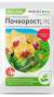 Почкорост (цитокининовая паста) 1,5г (август)  – купить в г. Омск