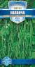 Вигна Каланча (гавриш) 10шт  – купить в г. Омск