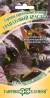 Горчица листовая Гранатовый браслет (гавриш) 1,0 гр  – купить в г. Омск