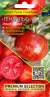 Томат Гном Гендальф (мязина) 0,02гр  – купить в г. Омск