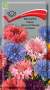 Василек Карлик смесь пастельных оттенков (поиск) 0,1 гр  – купить в г. Омск