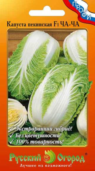 Капуста пекинская Ча-Ча F1 (нк) 50 шт  – купить в г. Омск