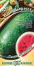 Арбуз Зеленая торпеда (гавриш) 1,0гр  – купить в г. Омск