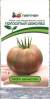 Томат Полосатый шоколад (партнер) 10 шт  – купить в г. Омск