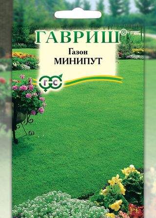 Газон Минипут (гавриш) 20,0гр  – купить в г. Омск