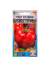 Томат Китайский болезнеустойчивый (семена Алтая) 0,1 гр  – купить в г. Омск